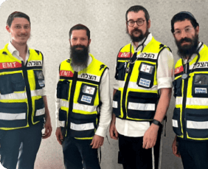 Philadelphia Hatzolah Members